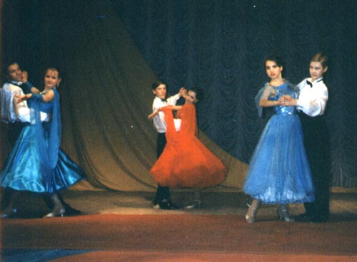 Школа бальных танцев